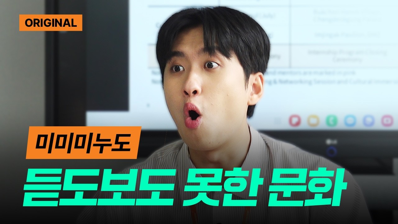 영상 썸네일