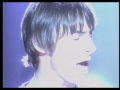 Paul Weller - Sunflower (Official Video - US Version)