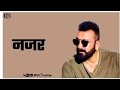 Sanjay Dutt Attitude Status Sanjubabastatus SanjayDuttstatus Short