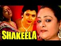 Shakeela Full Movie Superhit Malayalam Romantic Movie Miss Neelima Movie Mosaic