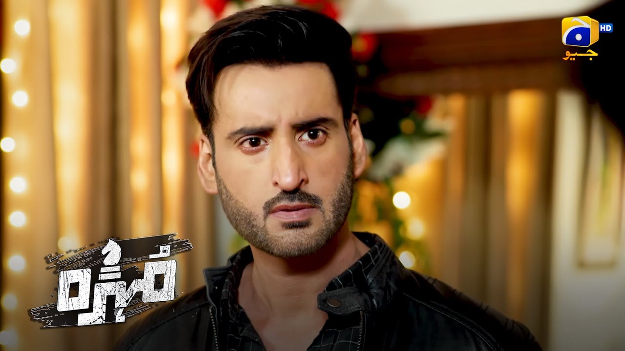 Aulad Ko Sagi Maa Se Nafrat Hogayi || Mohra || Har Pal Geo