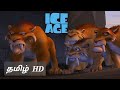 Ice Age 2002 Tamil Dubbed Movie Clip Scene 04 07 Tamil Movie