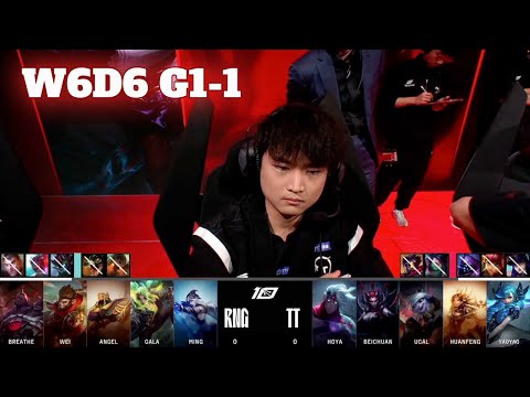 RNG vs TT - Game 1 | Week 6 Day 6 LPL Spring 2023 | Royal Never Give Up vs TT G1