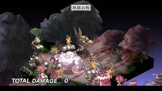 ディスガイアPC実績解除実況　＃5