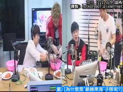 111222 SSTP 深深打破 談MV
