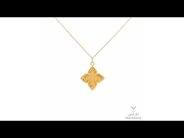 قلادة ذهب نسائية متجر نكلس عيار 21