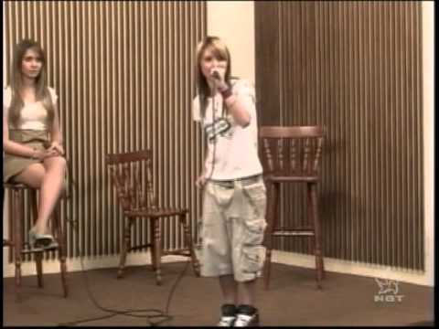 Tamara Angel no NGT - Te Amo