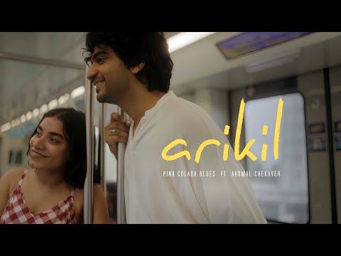 Pina Colada Blues and Aromal Chekaver