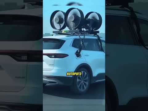 Китайский смекалка уровня профессионала