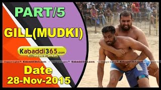 (1) Gill (Mudki) Kabaddi Tournament 28 Nov 2015