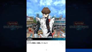 [1up]~遊戯王Duel Links~