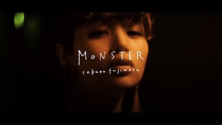 藤原さくら - Monster （Music Video）