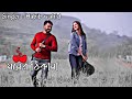 Moner Thikana Slowed Reverb Habib Wahid Bangla Slowed Reverb Song 2023