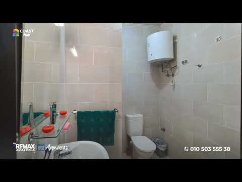 صورة مصغرة لفيديو العقار