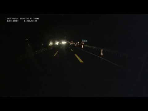 Germany. Motorway A4, Aachen — Cologne-Heumar, 2016, 4x