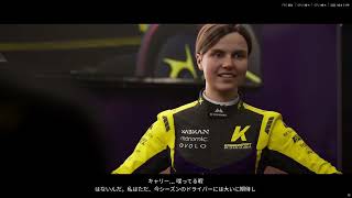 F1® 25 - The First Hour Gameplay (No Commentary)