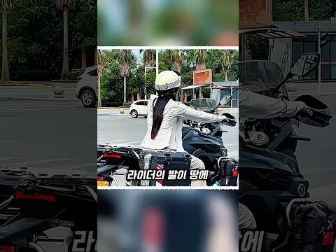 신호 대기 중 발을 절대 안 내리는 이유 ㄷㄷ (신기함 주의)