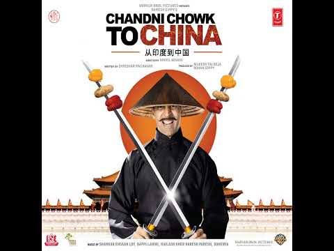 Tere Naina | Full Song | Chadani Chowk To China | Shankar Mahadevan