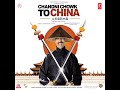 Tere Naina Full Song Chadani Chowk To China Shankar Mahadevan