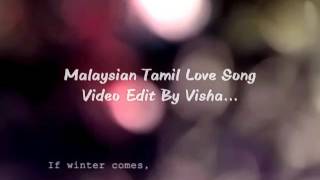 Ennuyireh Malaysian Tamil Love Song (Fan Made Lyri