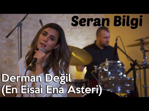 Seran Bilgi - Derman Değil (An Eisai Ena Asteri Nikos Vertis)