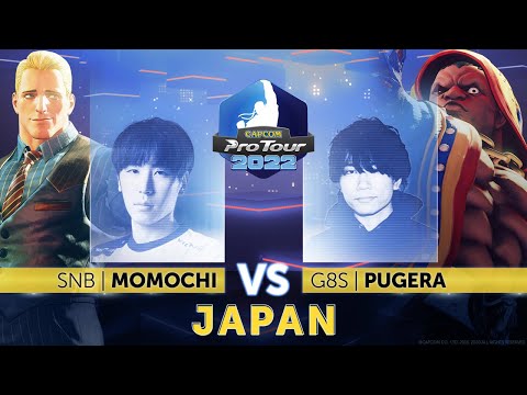 Momochi (Cody) vs. Pugera (Balrog) - Top 8 - Capcom Pro Tour 2022 Japan