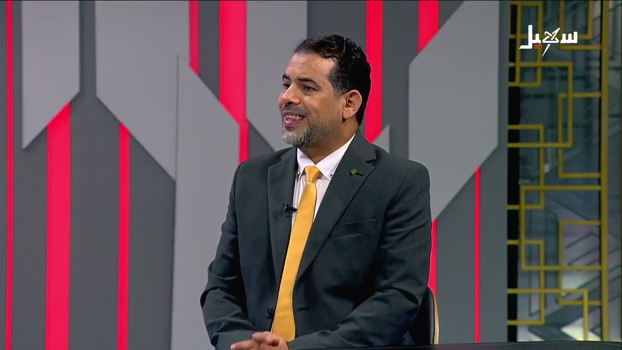 مستقبل وطن | التحالف البحري متعدد الجنسيات بقيادة السعودية
