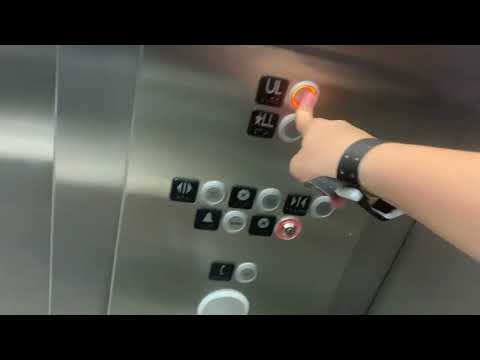 Kone Ecospace Elevator, Springfield Town Center, Springfield, VA