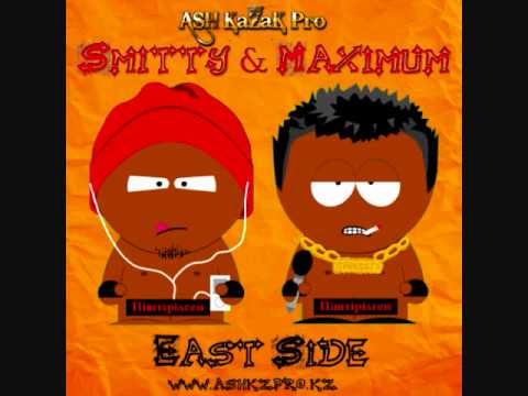 Smitty & Maximum - Шыгыс рэп (Prod. by Chemist)