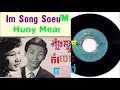 កុំថាខ្លួនកម្លោះចាស់ Kom Tha Kluon Komlos Chas