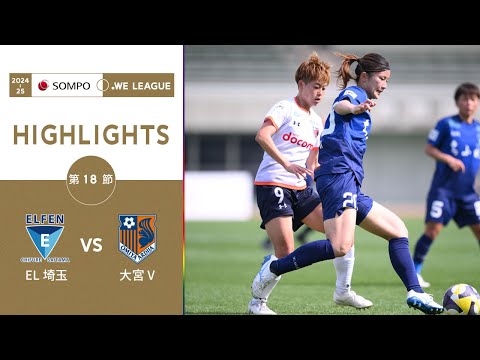 bg-highlight