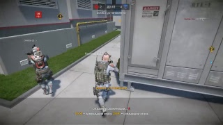 Warface