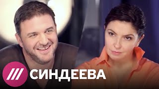 бывший муж собчак виторган биография. Смотреть фото бывший муж собчак виторган биография. Смотреть картинку бывший муж собчак виторган биография. Картинка про бывший муж собчак виторган биография. Фото бывший муж собчак виторган биография