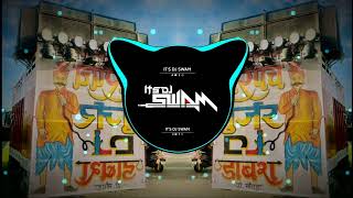 Download lagu Tera Pyar Shabbo Edm Trance Mix DJ Swam & DJ Rohit Sahaswan mp3