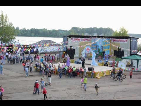 Нытва дк металлург. Оао нытва. Нытвенский металлургический завод. Погода г нытва 3 дня. Танцы в г нытва в металлург.