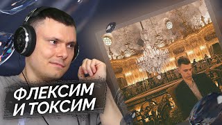 Медиа рецензия