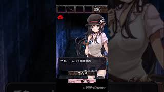 [脱出ゲーム]妖怪屋敷からの脱出#最終回前半[実況]