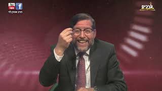 גרועים יותר מהחמאס | פרשת אמור עם הרב אהרן לוי (הרב אהרון לוי) - התמונה מוצגת ישירות מתוך אתר האינטרנט יוטיוב. זכויות היוצרים בתמונה שייכות ליוצרה. קישור קרדיט למקור התוכן נמצא בתוך דף הסרטון גרועים יותר מהחמאס | פרשת אמור עם הרב אהרן לוי (הרב אהרון לוי) - התמונה מוצגת ישירות מתוך אתר האינטרנט יוטיוב. זכויות היוצרים בתמונה שייכות ליוצרה. קישור קרדיט למקור התוכן נמצא בתוך דף הסרטון