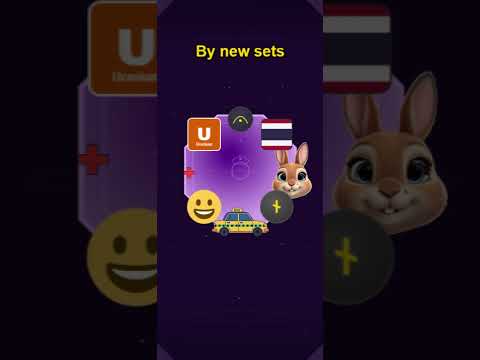 spinAndMatch