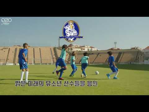 ESO Inc. 홍보영상