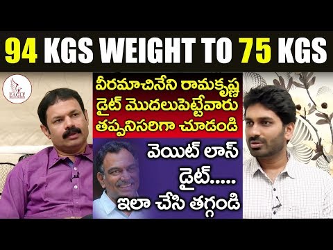 A.P Reddy About His Experience on VRK Diet | Veeramachineni Ramakrishna Diet | Eagle Media Works