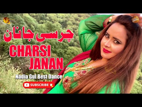 Charsi Janan | Nadia Gul Best Dance | Tang Takoor