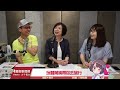 聯播