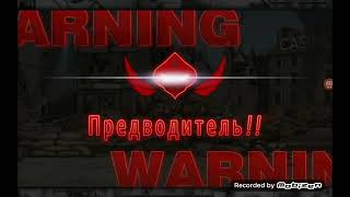 Panzer Waltz #4 "Мост.Расследование.1-3"