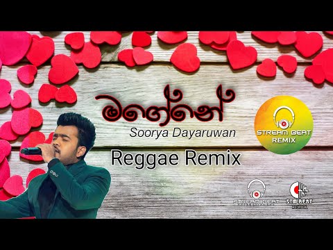 Magene Reggae mix by Stream beat remix