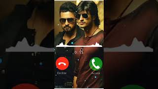 Download lagu anjaan movie friendship bgm ringtone like and subscribe please support #song #bgm #mass #anjaan mp3