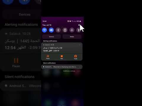 How To Make Battery Last Longer In Your Android Phone #androidtipsandtricks #batterytips #androidtip