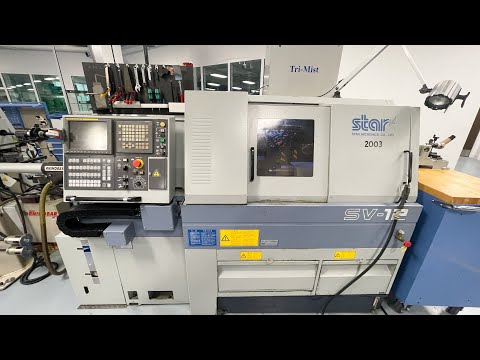 2008 STAR SV-12 Swiss Type Automatic Screw Machines | Elevation Machine (1)