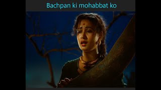 Download lagu Bachpan ki mohabbat ko - Karaoke mp3