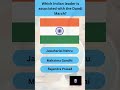 Which Indian leader is associated with the Dandi March?